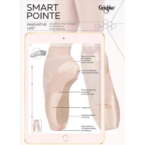 Smart Pointe